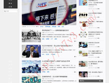 恢复港澳宝典